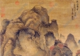 元 王蒙《關(guān)山簫寺圖》國(guó)畫(huà)高清大圖下載