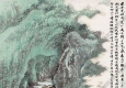 金雪野國(guó)畫(huà) 桃源深處 高清大圖下載