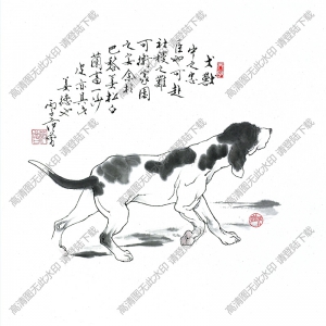 范曾 名畫(huà)《十二生肖Dog》高清大圖26下載