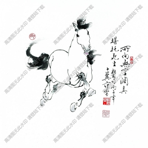 范曾 名畫(huà)《十二生肖horse》高清大圖28下載