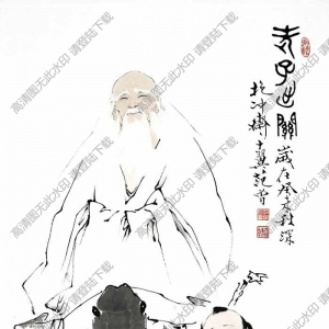 范曾 名畫《老子出關》高清大圖56下載