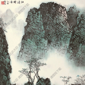 白雪石 名畫(huà)《江邊村舍》高清大圖75下載