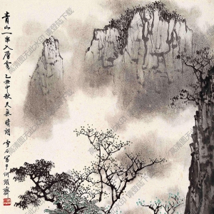 白雪石 名畫(huà)《青山一半入層云》高清大圖86下載