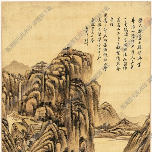 清 王原祁《高嶺平川圖》國(guó)畫高清大圖下載