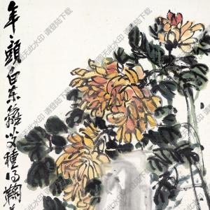 吳昌碩 國(guó)畫《菊花》高清大圖下載