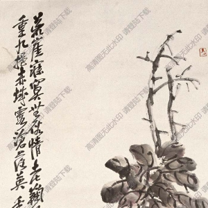 吳昌碩 國(guó)畫《墨菊》高清大圖下載