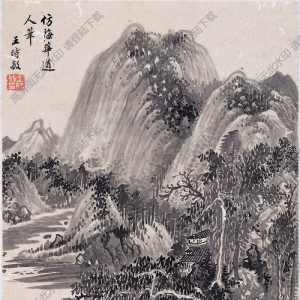 明 王時(shí)敏《山水十開(kāi)》-10國(guó)畫(huà)高清大圖下載