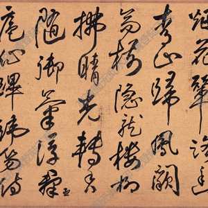 明 王時(shí)敏《書(shū)畫(huà)》-7國(guó)畫(huà)高清大圖下載