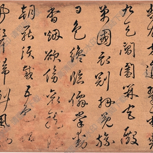 明 王時(shí)敏《書(shū)畫(huà)》-11國(guó)畫(huà)高清大圖下載