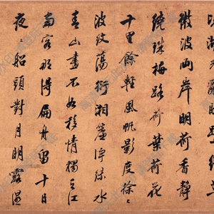 明 王時(shí)敏《書(shū)畫(huà)》-12國(guó)畫(huà)高清大圖下載