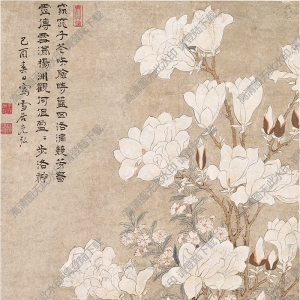 孫克弘超高清《玉堂芝蘭圖》百度云網(wǎng)盤(pán)下載