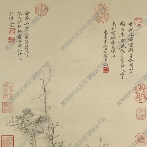 倪瓚超高清《古木業(yè)篁圖》國(guó)畫(huà)百度云網(wǎng)盤(pán)下載