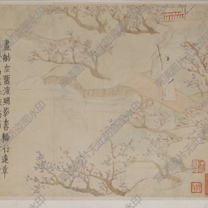 金農(nóng)超高清《人物山水冊(cè)》國(guó)畫(huà)百度云網(wǎng)盤(pán)下載