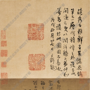 吳鎮(zhèn)超高清《漁父圖》國(guó)畫(huà)百度云網(wǎng)盤(pán)下載