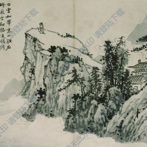 沈周超高清國畫《杖藜遠眺圖》百度云網(wǎng)盤下載