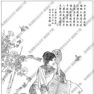 古代女子白描線稿74高清圖片下載