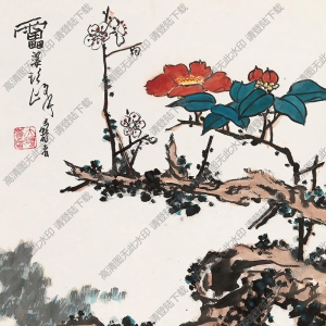 潘天壽國畫作品 山茶梅花 高清下載