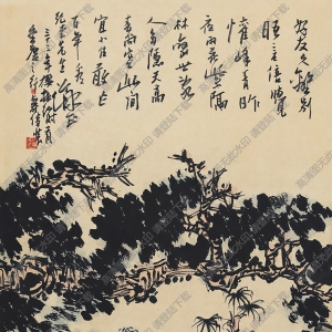 潘天壽國畫作品 山莊晤舊圖 高清下載