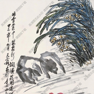 王個(gè)簃國(guó)畫 冰雪叢中萬(wàn)象新 高清大圖下載