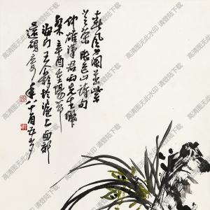 王個(gè)簃國(guó)畫 春蘭紫芝 高清大圖下載