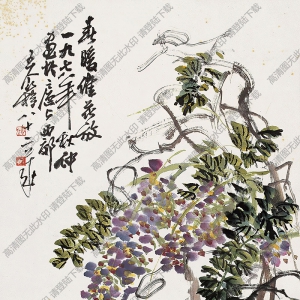 王個(gè)簃國(guó)畫 春暖催花放 高清大圖下載