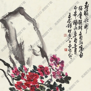 王個(gè)簃國(guó)畫 春暖花開(kāi)2 高清大圖下載