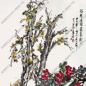 王個(gè)簃國(guó)畫(huà) 好花常開(kāi)萬(wàn)象新 高清大圖下載