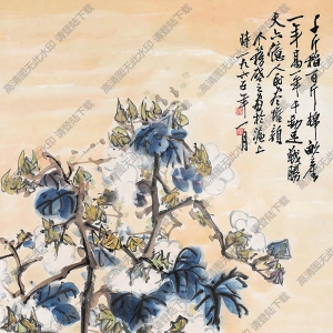 王個(gè)簃國(guó)畫(huà)作品 畝產(chǎn)萬(wàn)斤 高清下載