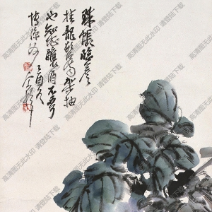 王個(gè)簃國(guó)畫(huà)作品 葡萄 高清下載