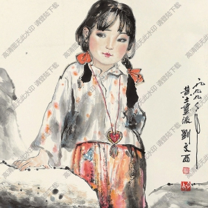 劉文西國(guó)畫作品 小妞 高清下載