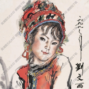 劉文西國(guó)畫作品 彝族少女 高清下載