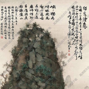 高奇峰國(guó)畫(huà) 獨(dú)秀煙嵐 高清大圖下載