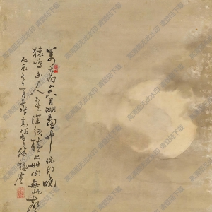 高奇峰國(guó)畫(huà)作品 曉猿望月 高清下載