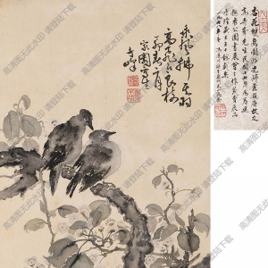 高奇峰國(guó)畫(huà)作品 杏花雙禽 高清下載