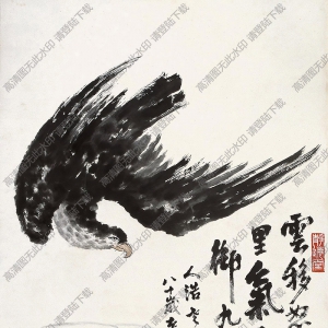 劉海粟國(guó)畫(huà)作品 鷹擊長(zhǎng)空 高清下載