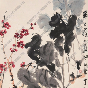 唐云國(guó)畫(huà) 紅梅萊菔 高清大圖下載