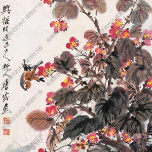 唐云國(guó)畫(huà) 花鳥(niǎo) 高清大圖下載