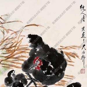 唐云國(guó)畫(huà)作品 群雞 高清下載