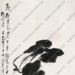 唐云國(guó)畫(huà)作品 蔬果蟋蟀 高清下載