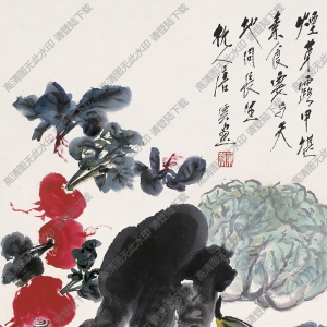 唐云國(guó)畫(huà)作品 素食養(yǎng)生 高清下載