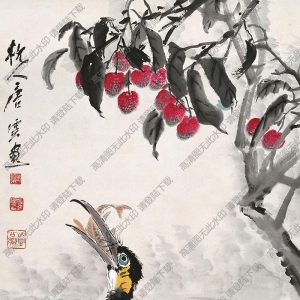 唐云國(guó)畫(huà)作品 魚(yú)鷹圖 高清下載