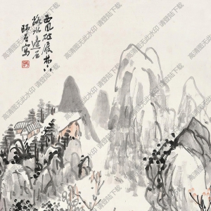 陳師曾國(guó)畫(huà)作品 西風(fēng)破屐 高清下載