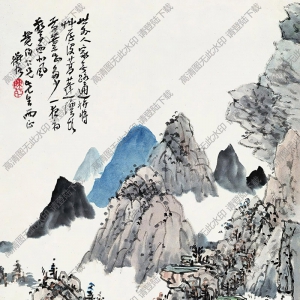 陳師曾作品 山水畫(huà)2 高清大圖下載