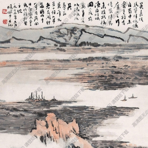 陸儼少?lài)?guó)畫(huà)作品 山水畫(huà)1 高清下載