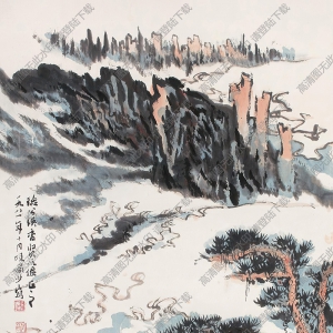 陸儼少?lài)?guó)畫(huà)作品 云峰青松 高清下載