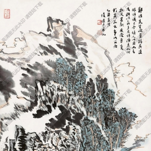 陸儼少?lài)?guó)畫(huà)作品 云山幽趣圖 高清下載