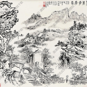 張仃國(guó)畫(huà) 蒼巖奇秀圖 高清大圖下載