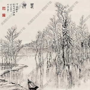 張仃國(guó)畫(huà) 春潮 高清大圖下載