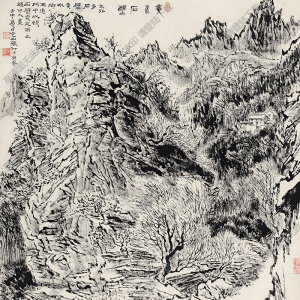 張仃國(guó)畫(huà) 黃水石壁 高清大圖下載