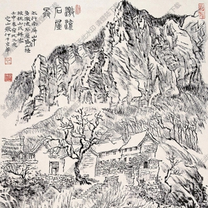 張仃國(guó)畫(huà) 激流石屋圖 高清大圖下載